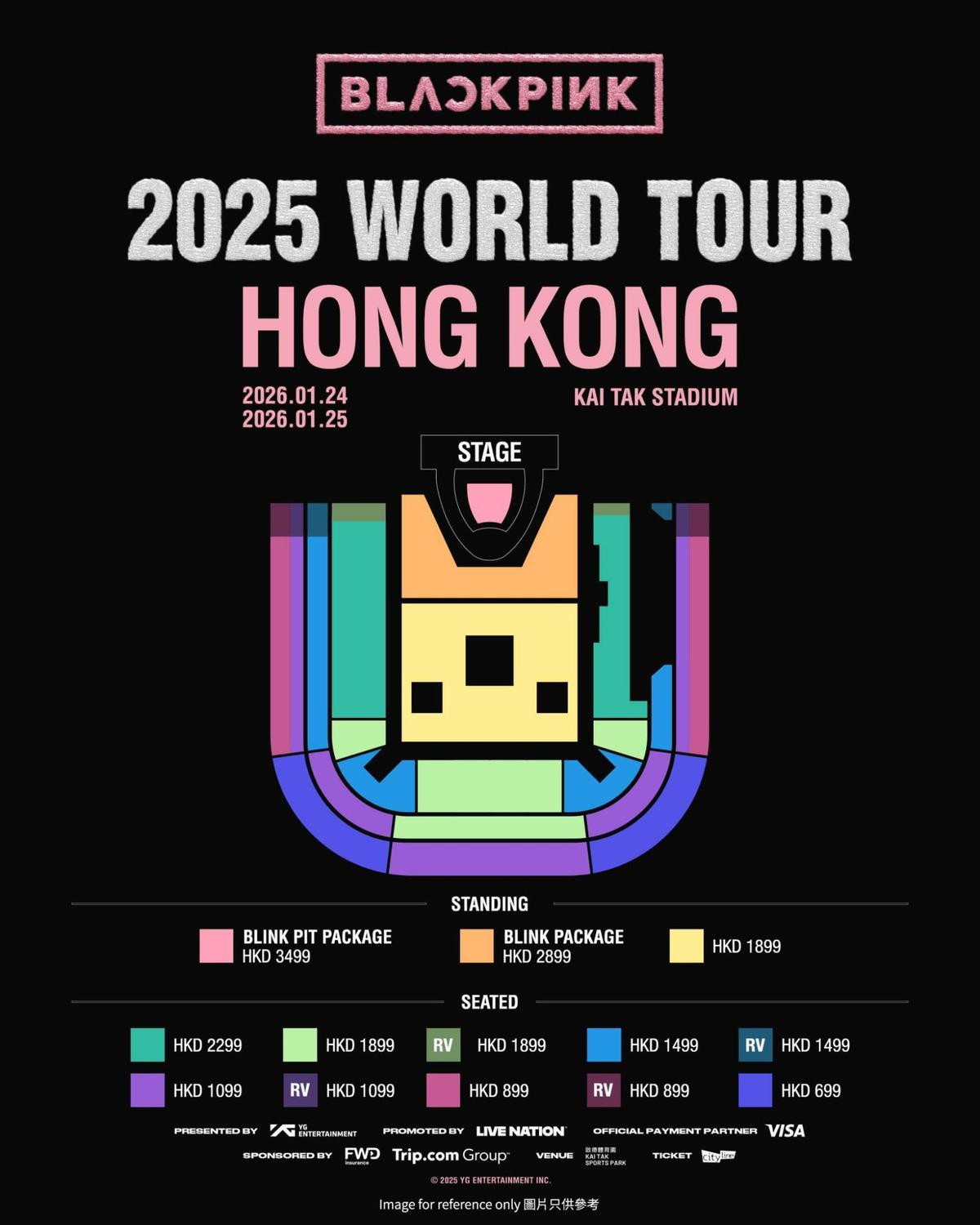BLACKPINK 啟德演唱會 2025 座位表 Seating Plan